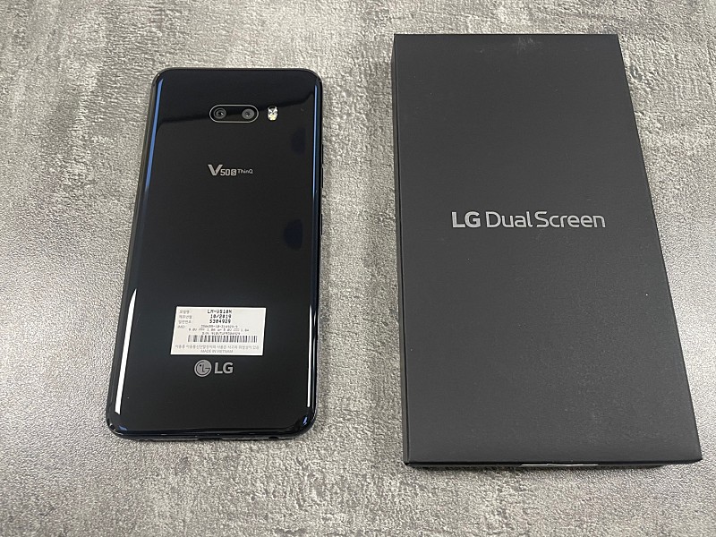 LGV50S 256G 블랙 듀얼스크린 미개봉포함 20년개통 31만원 판매합니다