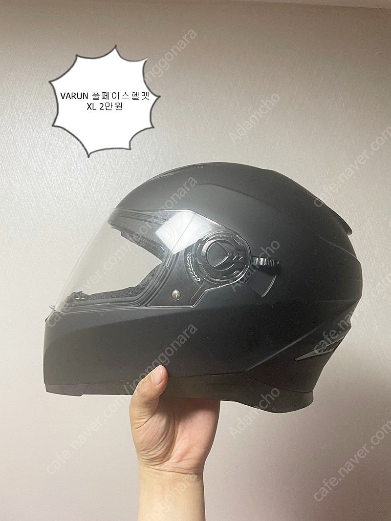 오토바이 헬멧 4종류 개당 2만원 (중고)