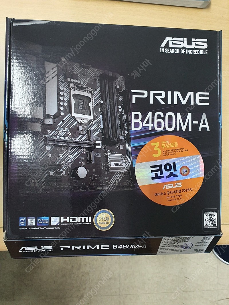 [판매][ASUS] PRIME B460M-A 코잇 (인텔B460/M-ATX)