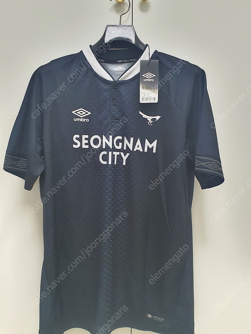 (가격내림)2019년 성남FC 홈&어웨이 유니폼 팝니다