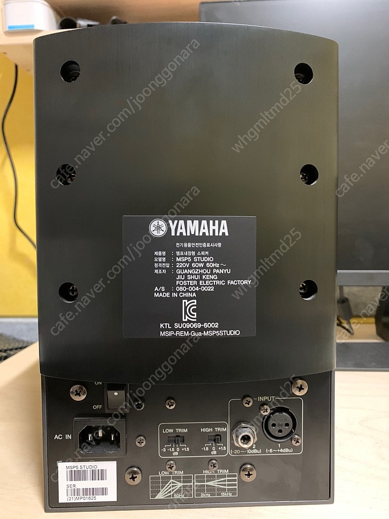 야마하 MSP5 모니터 스피커 판매합니다.