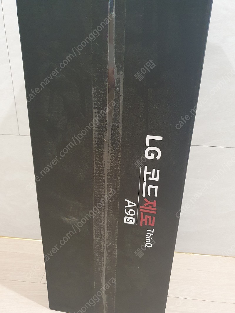 LG 코드제로A9S A9500(미개봉새상품)팝니다
