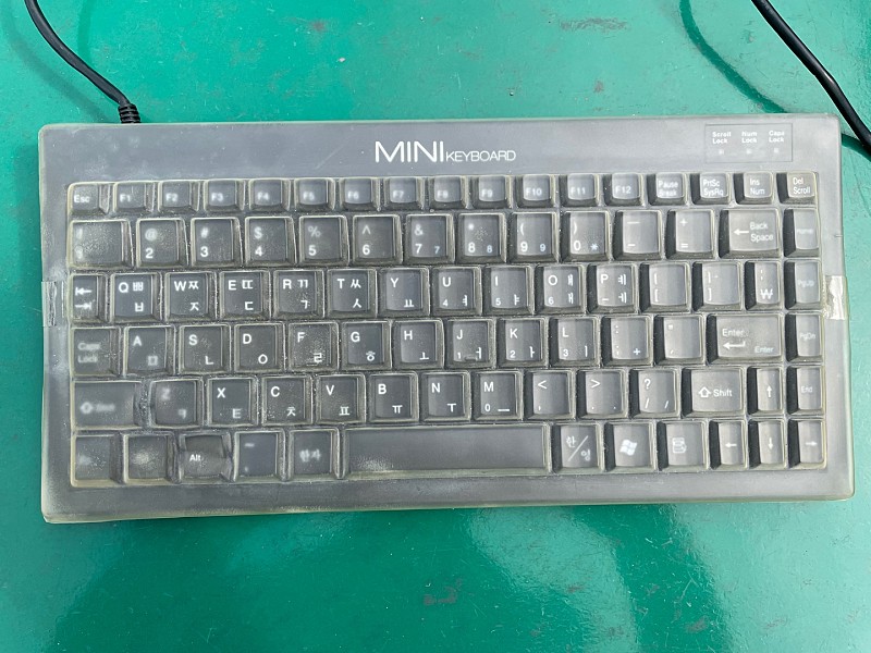 Sejin Electron SPR-8695U Mini Keyboard