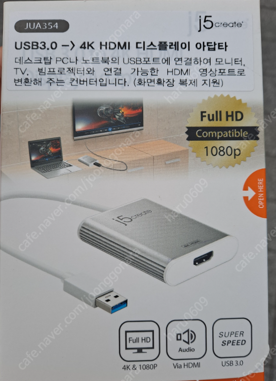 Usb3.0 4k 디스플레이 아답터