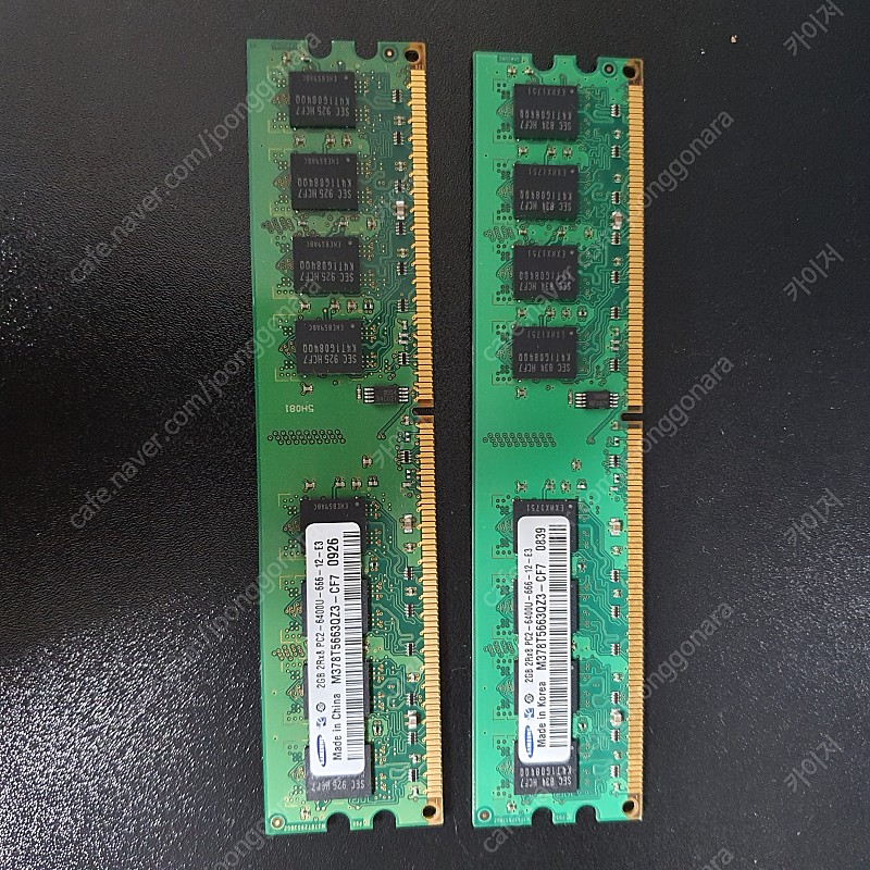 2gb 2rx8 pc2 구형램 팝니다. 일괄