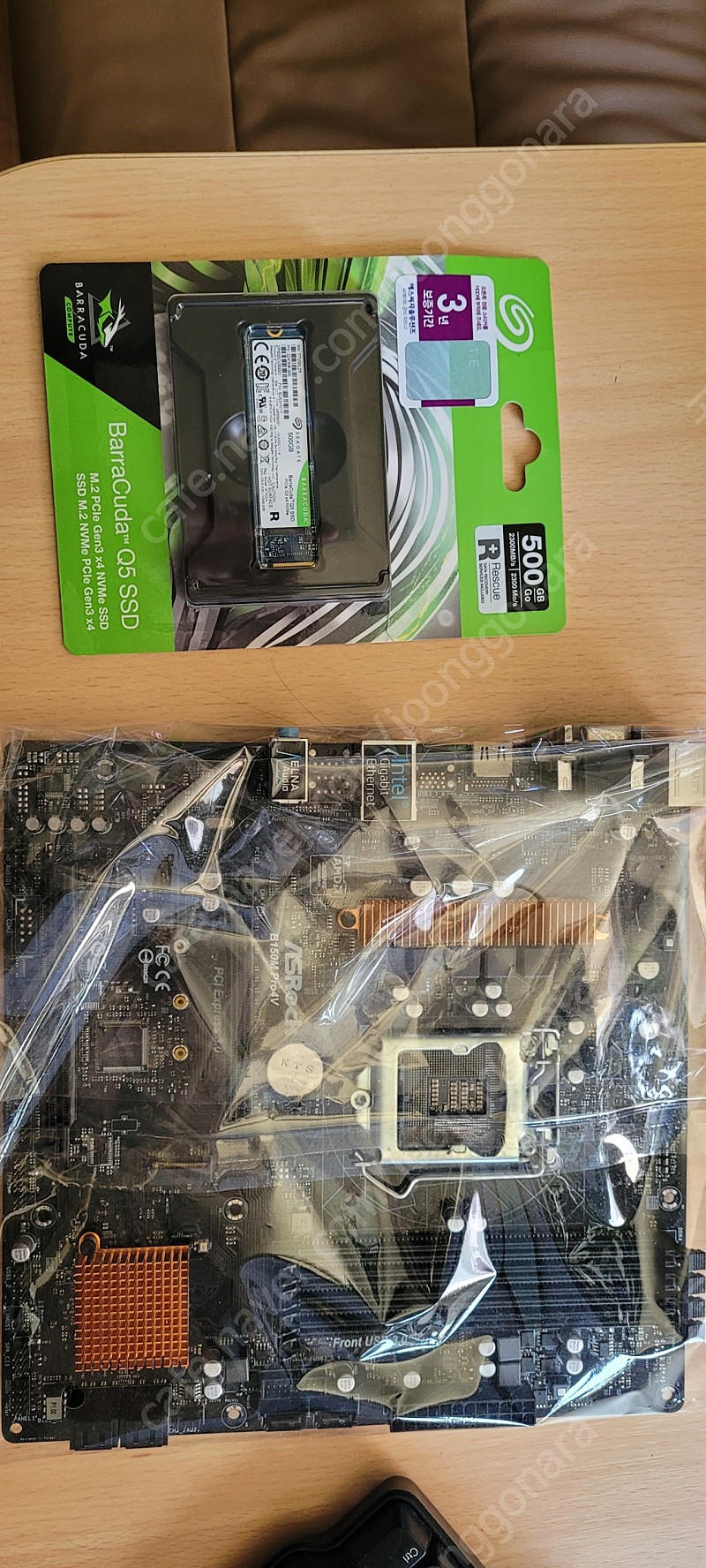 asrock b150m pro4v 팝니다