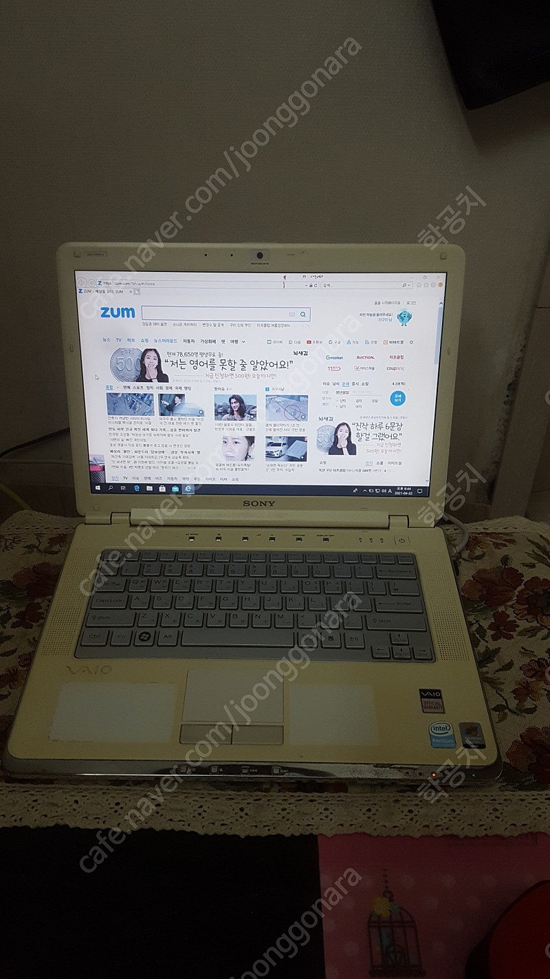 소니바이오vgncr21in 노트북부품용