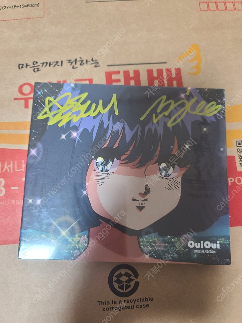 [CD] ﻿위위 EP앨범 Special Edition