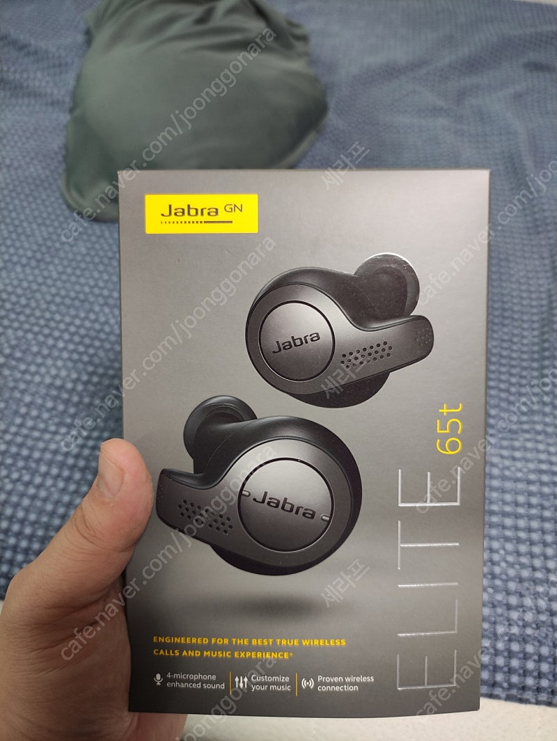 (미개봉) JABRA Elite 65t(자브라 엘리트 65t) 팝니다 65000원