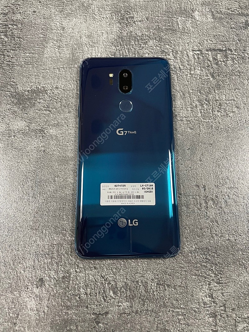 LG G7 64기가 블루 상태좋은폰 10만원 판매합니다