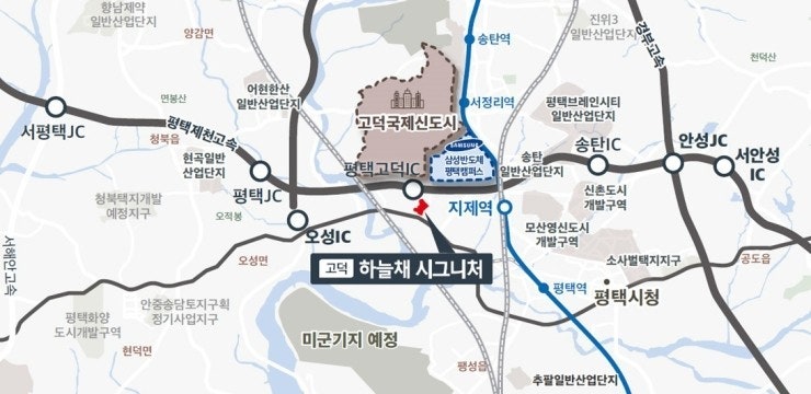 하늘채마트 이미지
