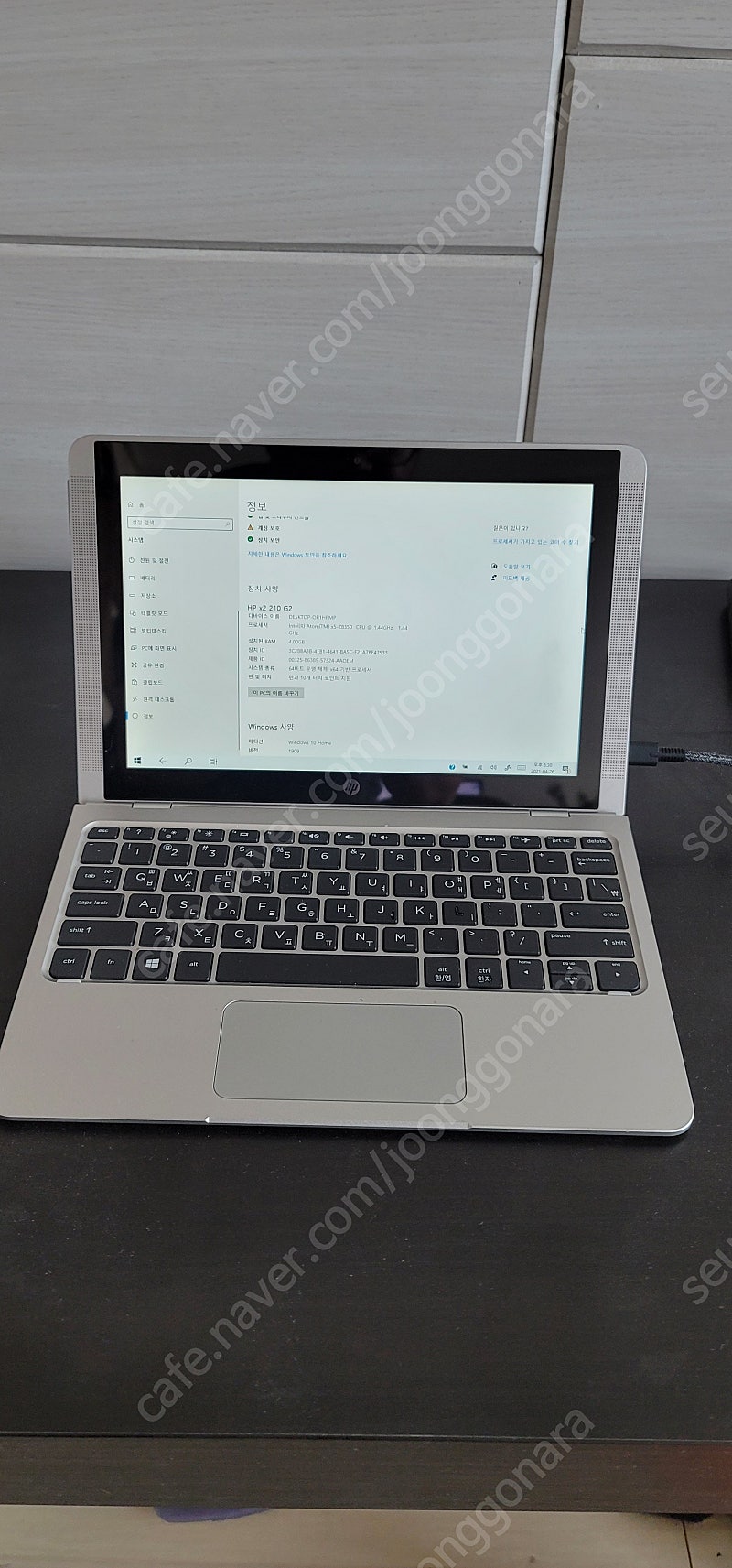 HP x2 210 G2 노트북(cpu x5-z8350, ram 4G, ssd 128G, IPS터치스크린)