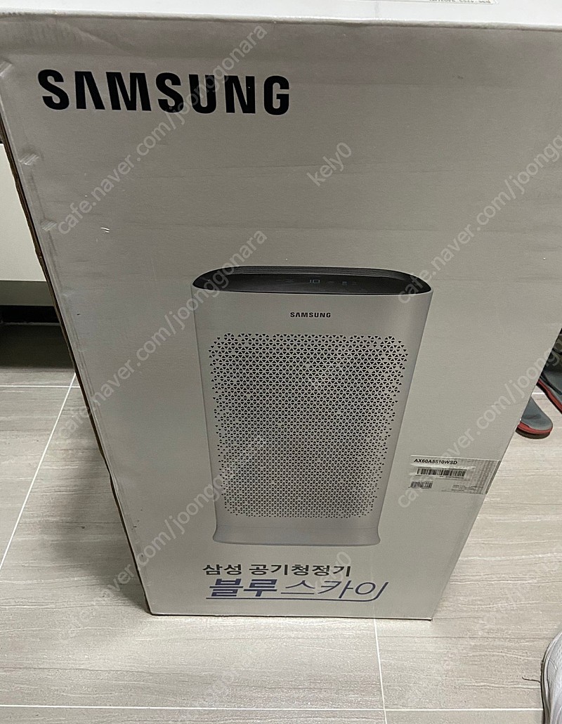삼성 공기청정기 블루스카이(새상품)