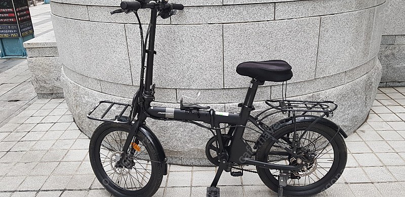 삼천리 팬텀마이크로 20 접이식 전기자전거 (2019년형)