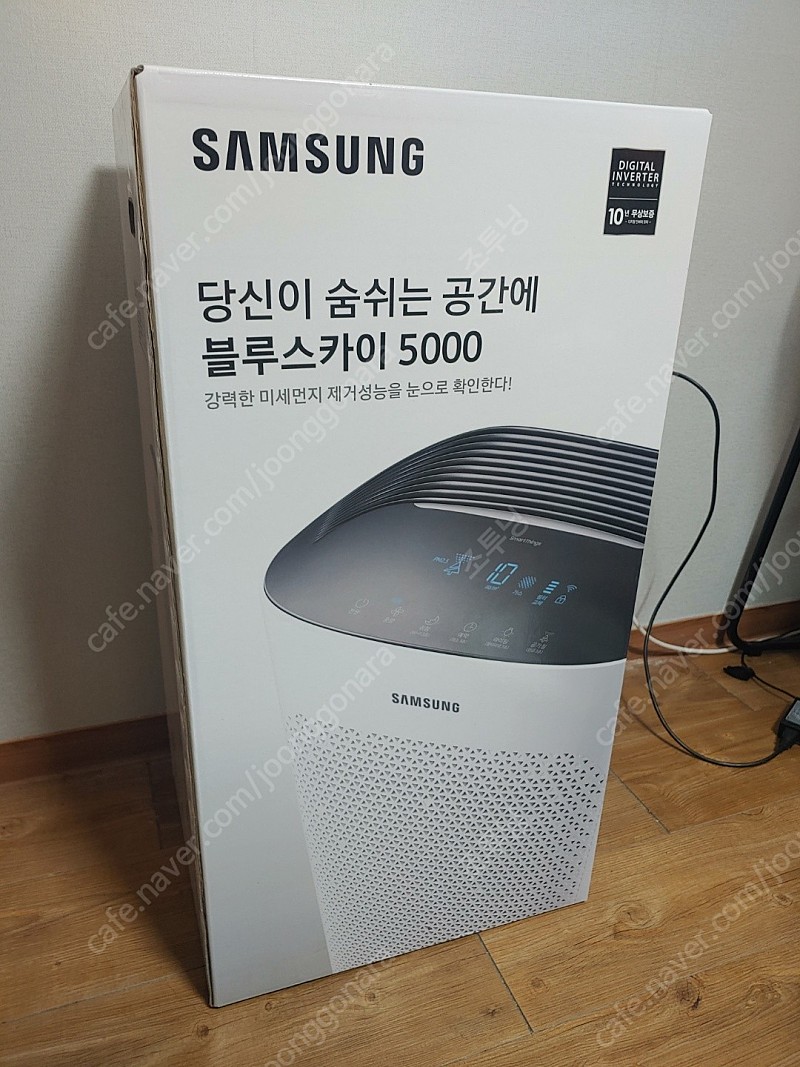 [미개봉 새제품] 21년형 삼성 블루스카이5000 공기청정기 (AX60A5510WBD)