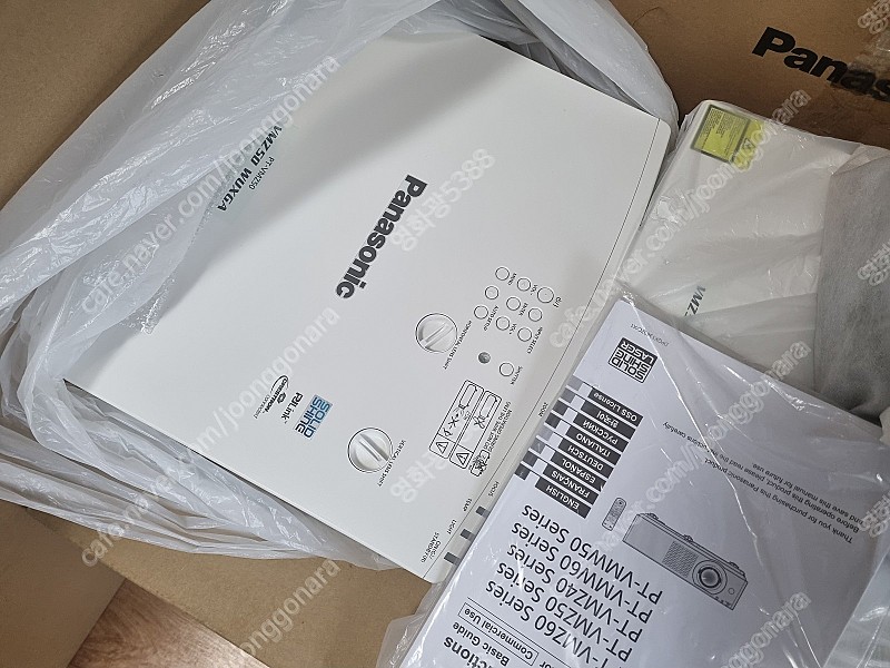 [판매]파나소닉 5천안시 레이저 신동품 몇대 판매/PT-VMZ50