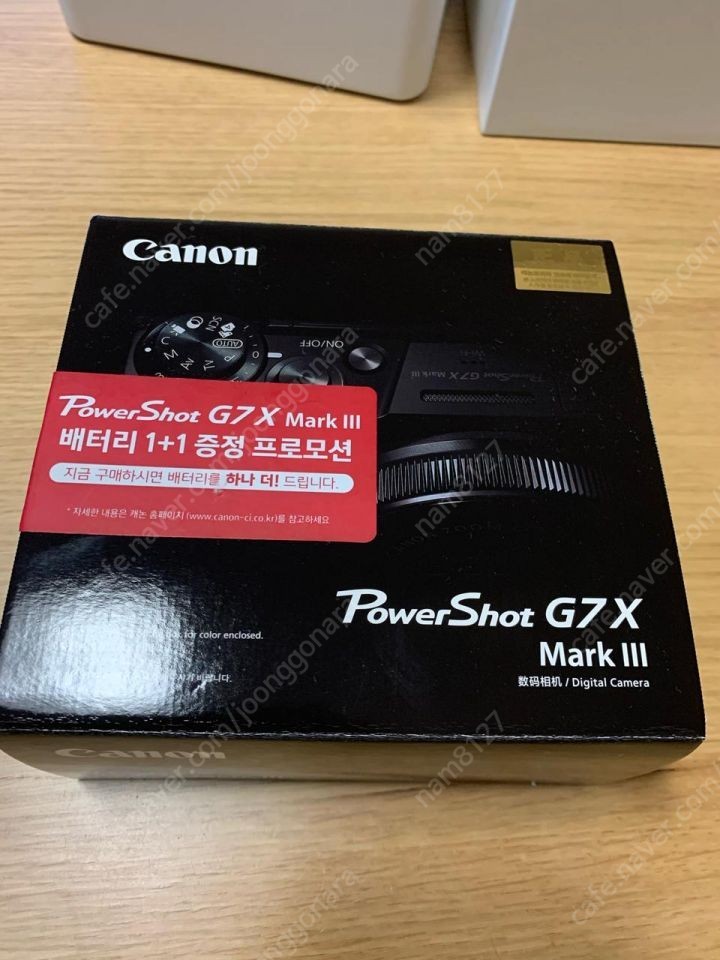 캐논 Canon G7X mark 3