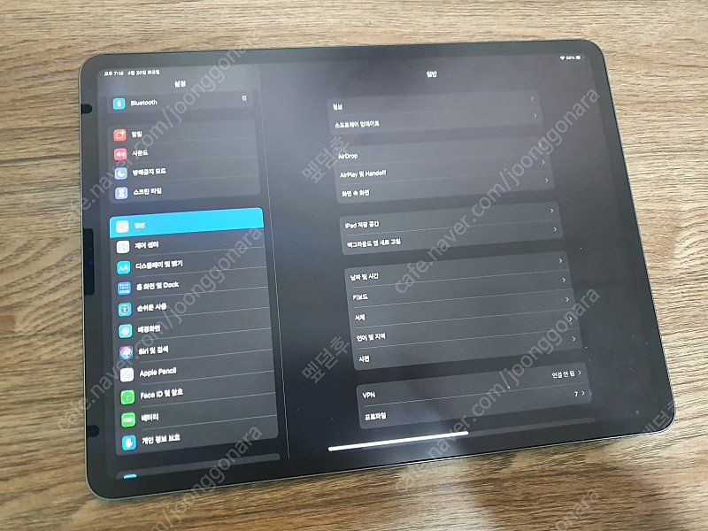 아이패드프로3세대 스그 256기가 와이파이 팝니다