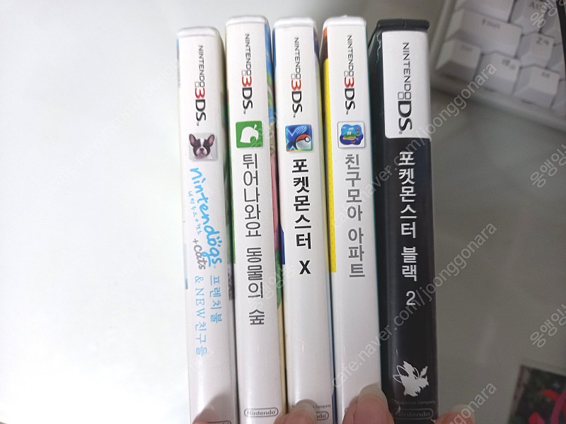 닌텐도 3DS 칩들 판매