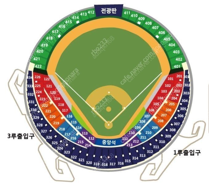 5월6일 (목) 잠실 두산 LG 1루 블루석 2연석 // ﻿오렌지 2연석 ^구합니다^