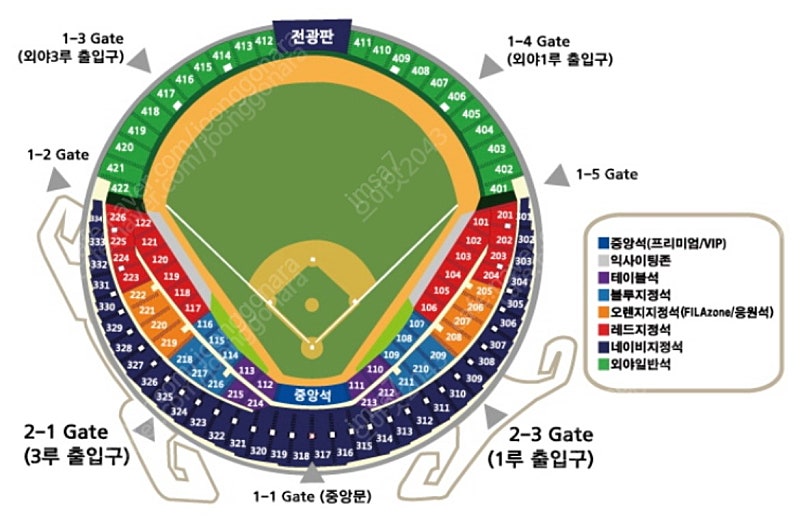 5/5 LG vs 두산 3루 좌석(2연석) 삽니다.