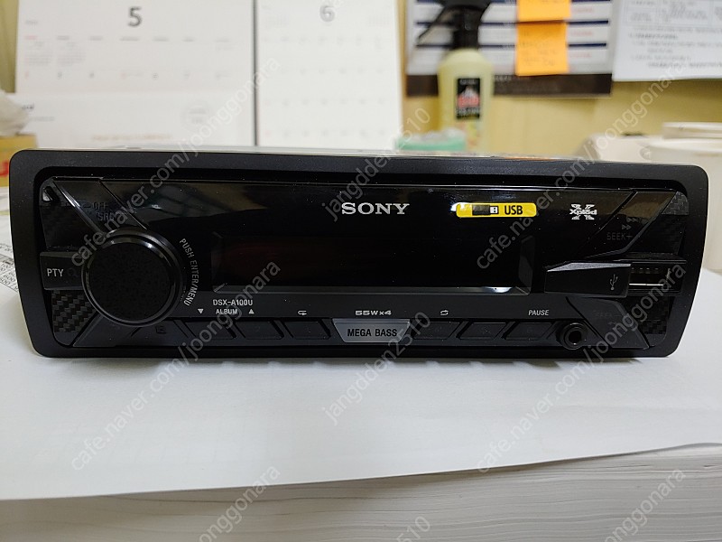 소니 카오디오 DSX-A100U 판매