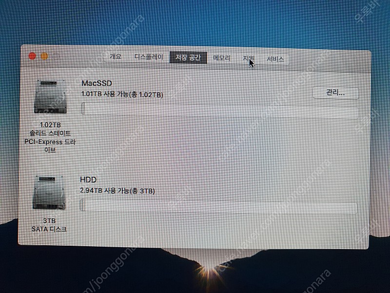 아이맥 27인치 2013 초고사양( i7 32gb ssd 1t hdd 3t )