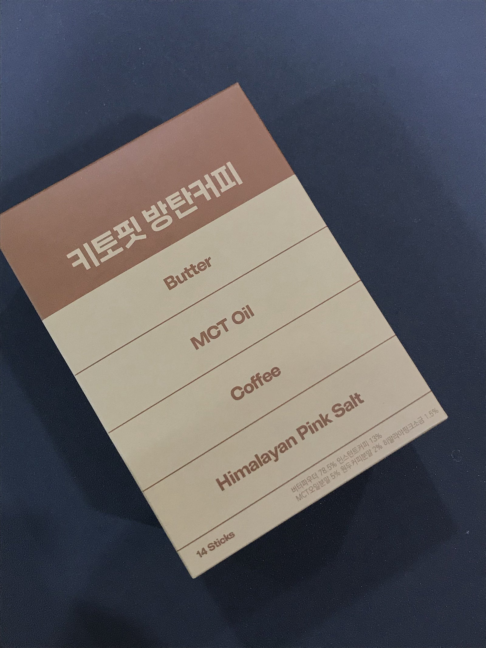 착실한베짱이 이미지