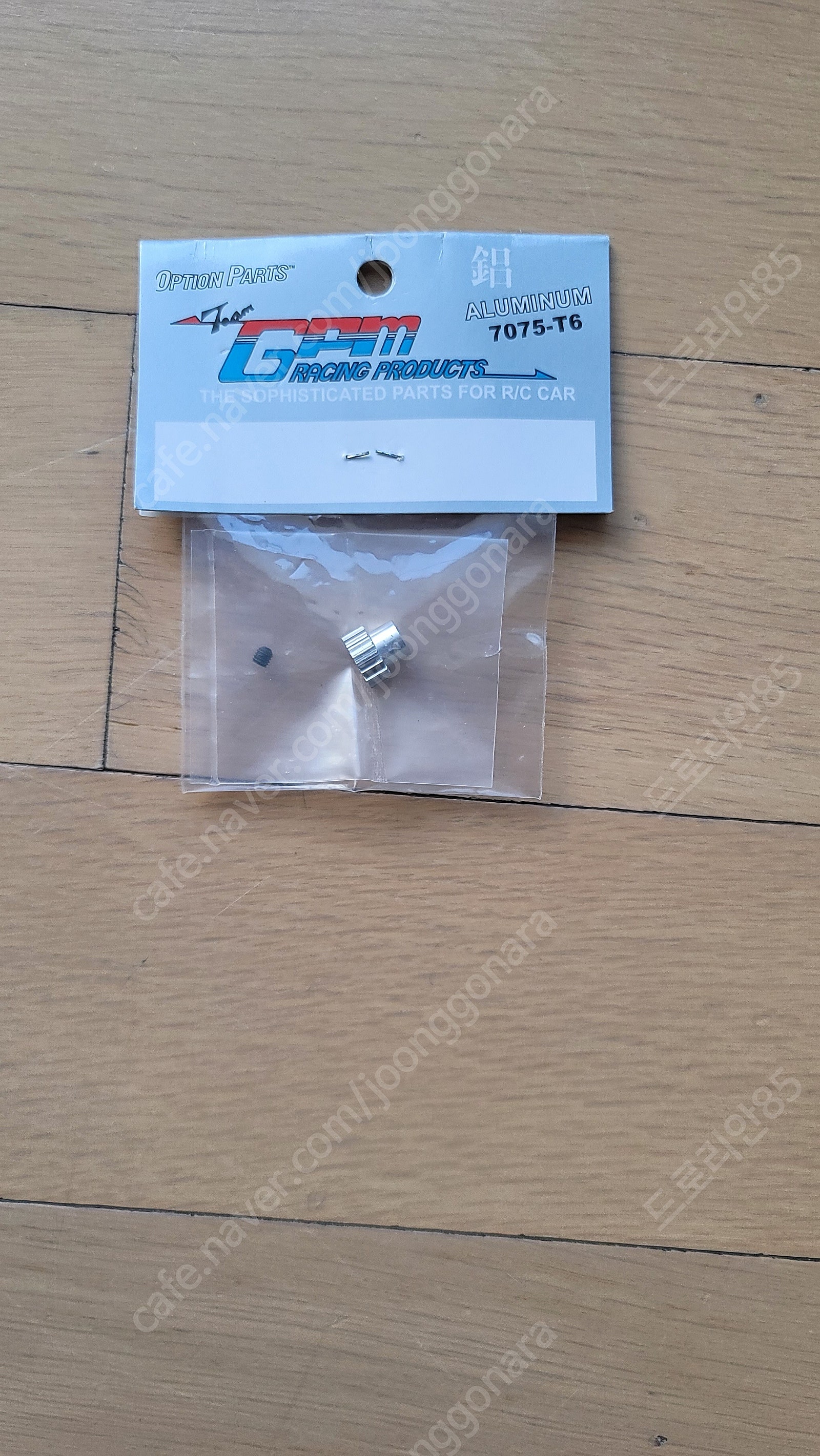 M18 엑스레이 1/18용 알루미늄 피니언기어 17T