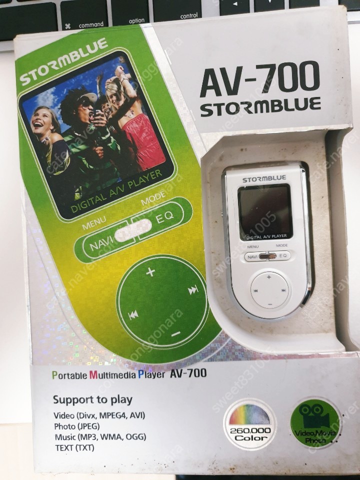 구형MP3 스톰블루 AV-700(512MB), R4(2G) 부품용 일괄판매합니다.(배터리 방전)