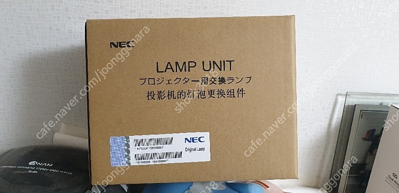 NEC 빔프로젝터 NP23LP 오리지널 램프(미개봉)