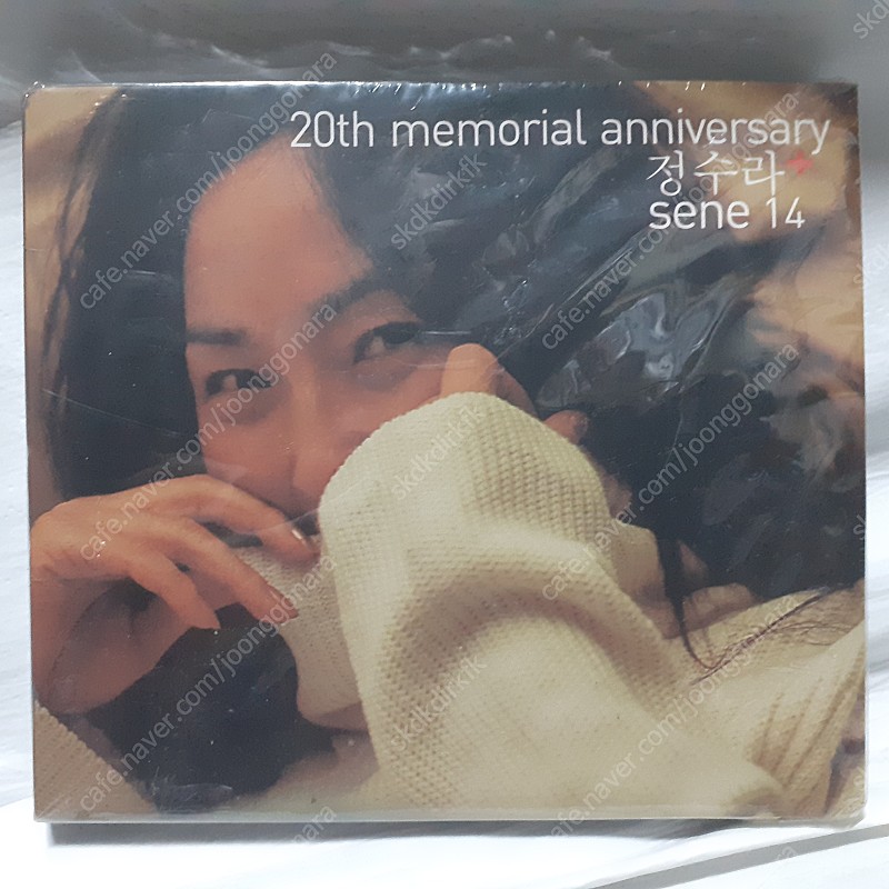 정수라 - 20th Memorial Anniversary + Sene 14 (2CD) 미개봉