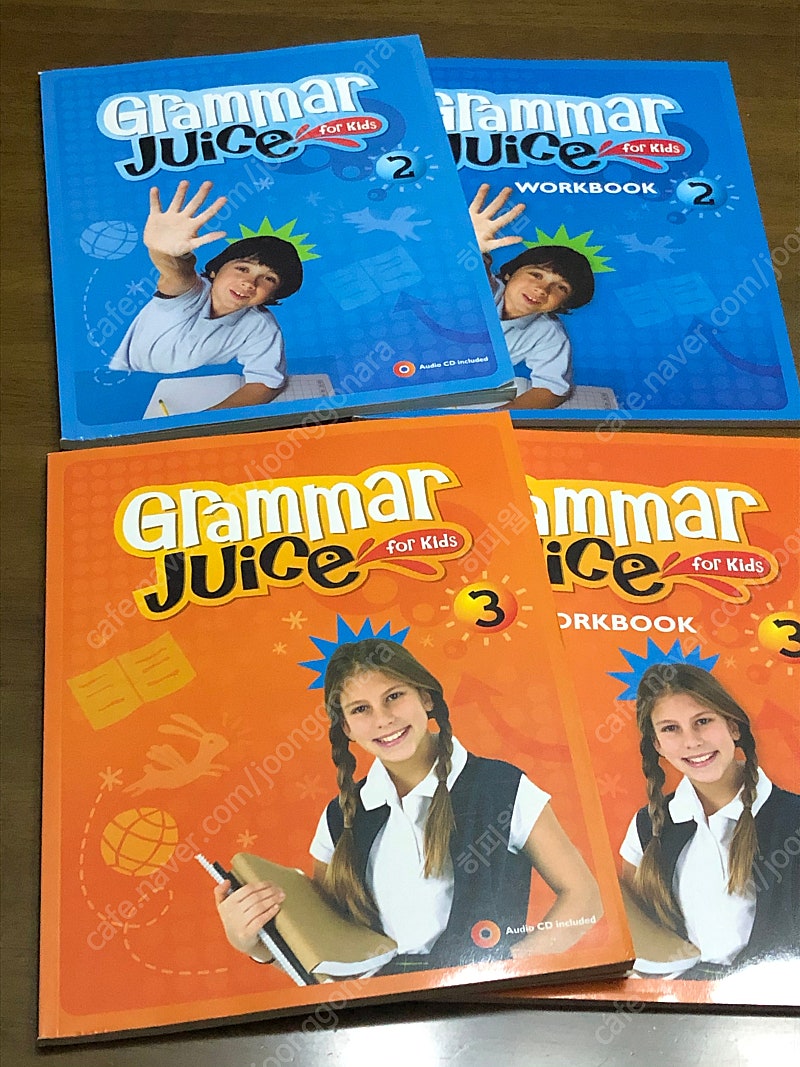 Grammar juice for kids 2권 새책