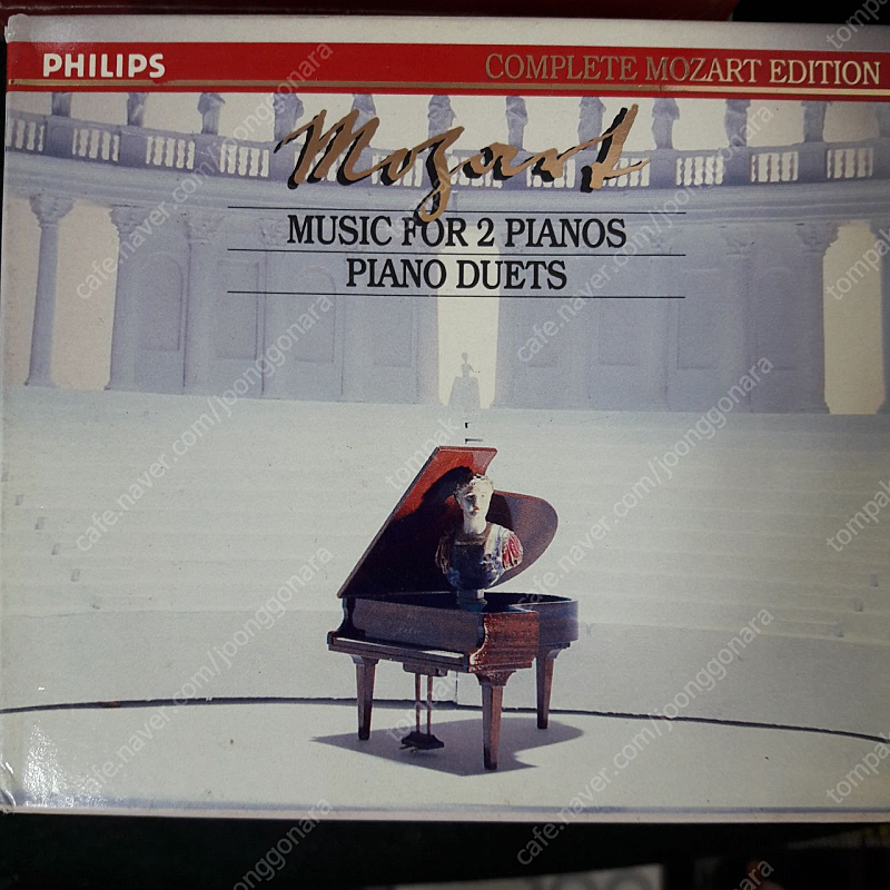 모차르트 Music for 2 Pianos CD 전집 판매