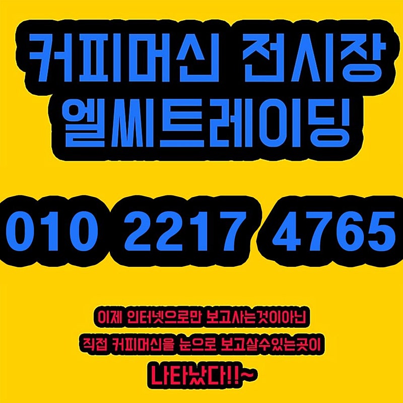 [판매] 씨메03 씨메05 페마e98up 훼마e98up 훼마e98, 씨메시그니처, 페마e98