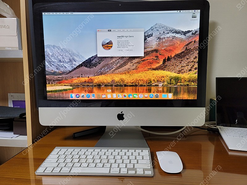 iMac 21.5인치 mid 2011 Core i5 (마우스,키패드 포함)