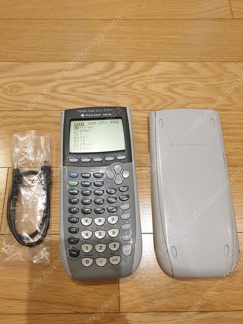 Ti 85 plus silver edition 인하 케이스/거치대/보호필름 중고나라