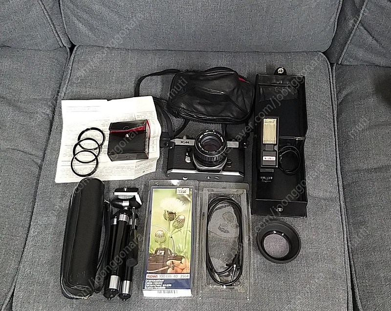 Asahi Pentax KM 필름 카메라 Full Set