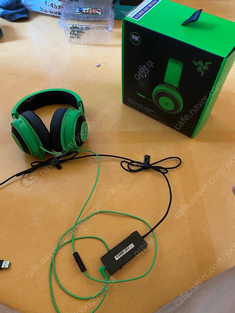 Razer Kraken Tournament Edition (정품) 팝니다 70000