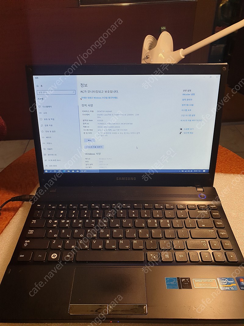 삼성 노트북 (I5-2450M, 4GB, SSD 240GB) NT300v3A