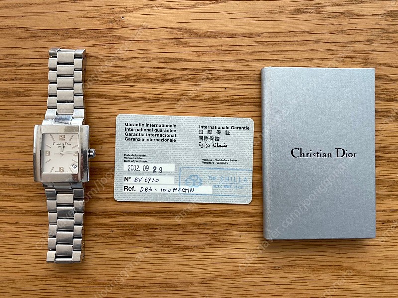 크리스찬 디올 오토매틱 남성 시계 판매합니다.