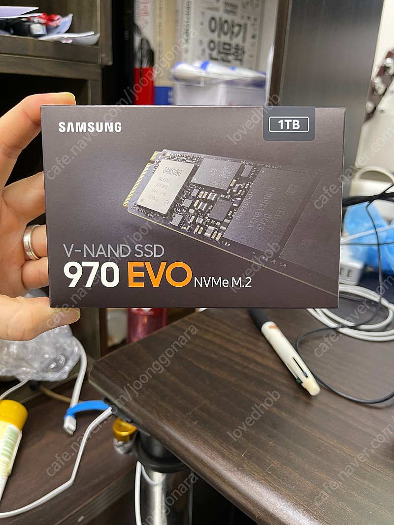 삼성전자 970 EVO M.2 NVMe 1TB (미개봉, 20년도 12월달 생산제품) 판매합니다!!!