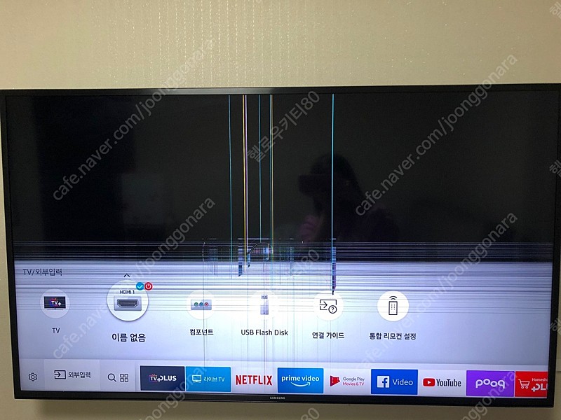 패널 나간 49인치 삼성 TV 부품용으로 팝니다 + 브라켓 포함