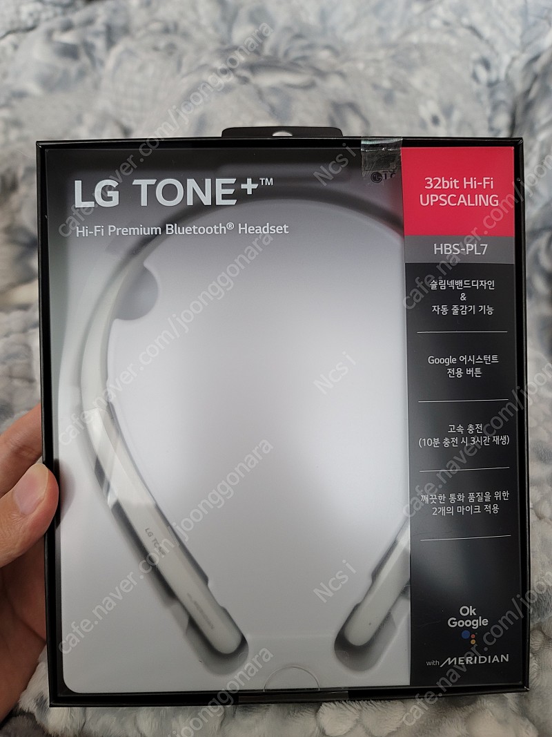 LG TONE+ 무선 블루투스 이어폰