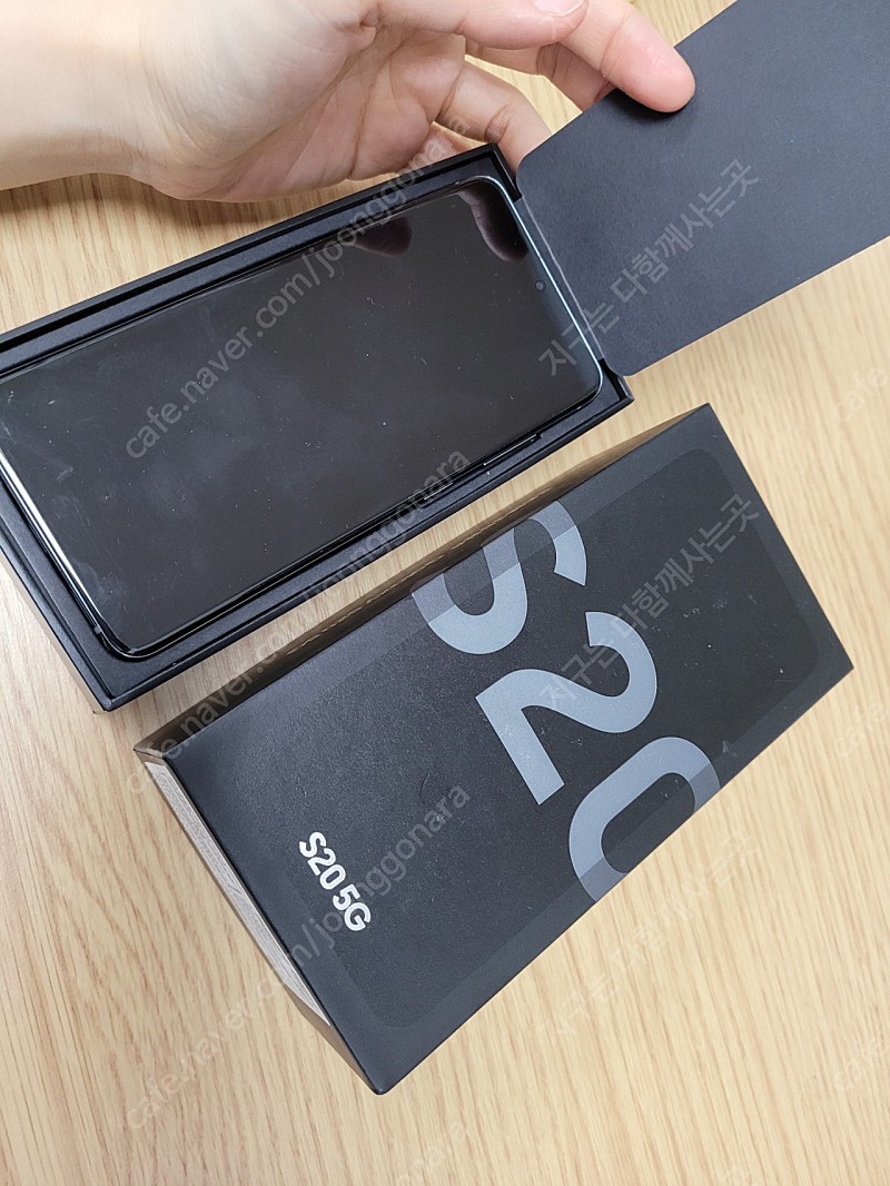 s20 휴대폰 s급 최상 판매